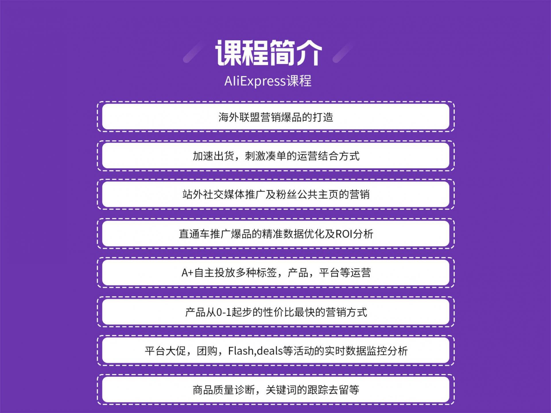 1684744787149s0003.jpg