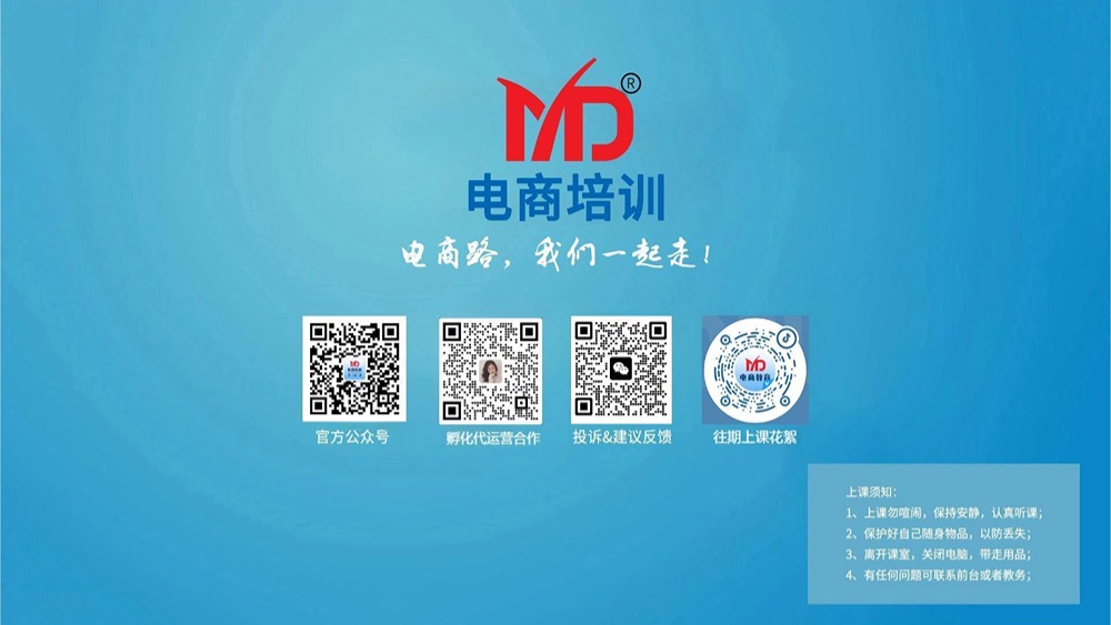 深圳电脑壁纸(1) (2).jpg